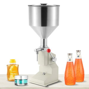 手動液体充填機 液体?粘体両用 Φ4?8mmノズル 滴下防止 10Lホッパー クリーム充填機 高精度 定量 調整可能 蜂蜜/シロップ/クリーム/シャンプー/ソース/各種オイ