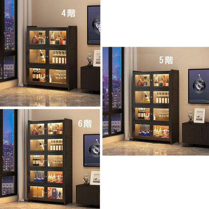 楽天市場】ウイスキー ワインバーキャビネット お酒収納ラック 自立式 