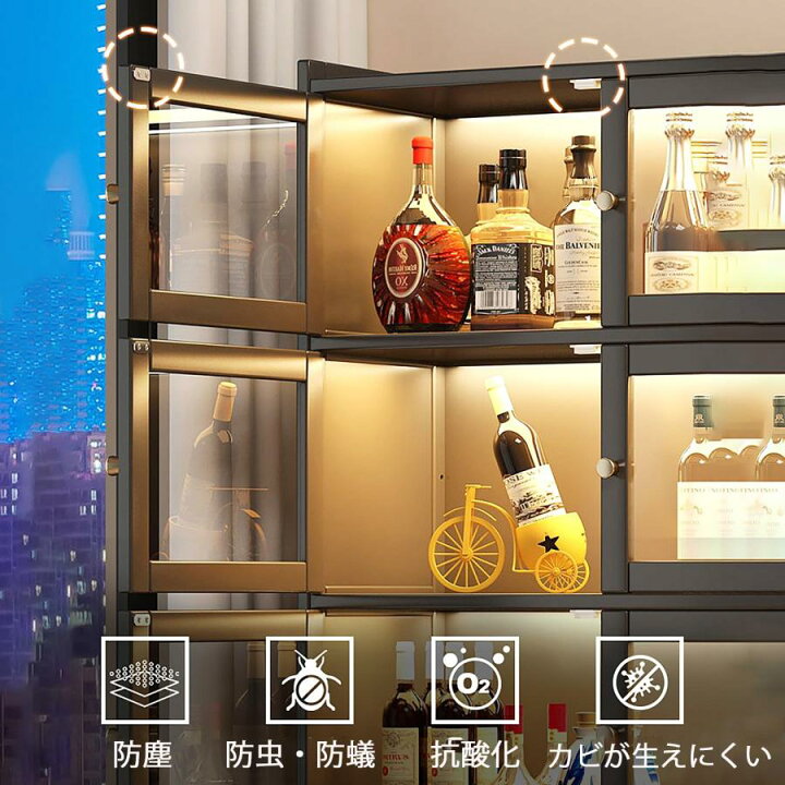 楽天市場】ウイスキー ワインバーキャビネット お酒収納ラック 自立式 