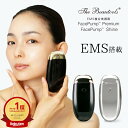[正規代理店・1年保証] [期間限定特別価格] 日本製 EMS 美顔器 FacePump Premium Shine フェイスポンプ プレミアム シャイン The Beautools リフトアップ ほうれい線 たるみ シワ 目元 口元 美容液浸透 24K純金加工 引き締め 赤色LED TBFP02G