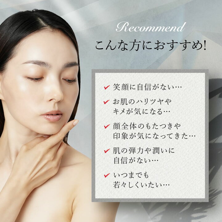 楽天市場】[正規代理店・1年保証]ポイント10倍アップ 日本製 EMS 美顔  