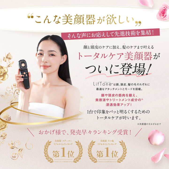 楽天市場】[年末大決算SALE特設ページ] プレゼント付き特別セット 