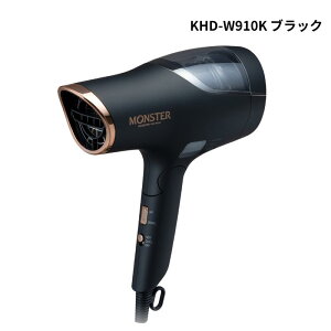 �y�����X�^�[�ŐV���f���z�����X�^�[ �_�u���t�@���h���C���[ KHD-W910�y���K�i�̔��X�z Monster KOIZUMI �R�C�Y�~ ���򐬊� �啗�� �Z���� �h���C ���� �}�C�i�X�C�I�� �X�J���v���[�h �_���[�W