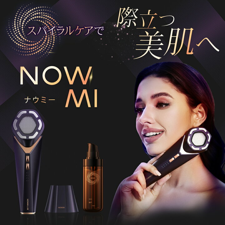 楽天市場】[正規代理店・保証1年][2025年1月発売][限定ポイント10倍]1 