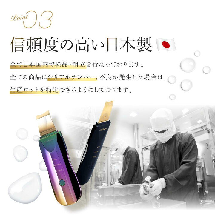 楽天市場】[正規代理店・1年保証] ポイント10倍アップ ウォーター  