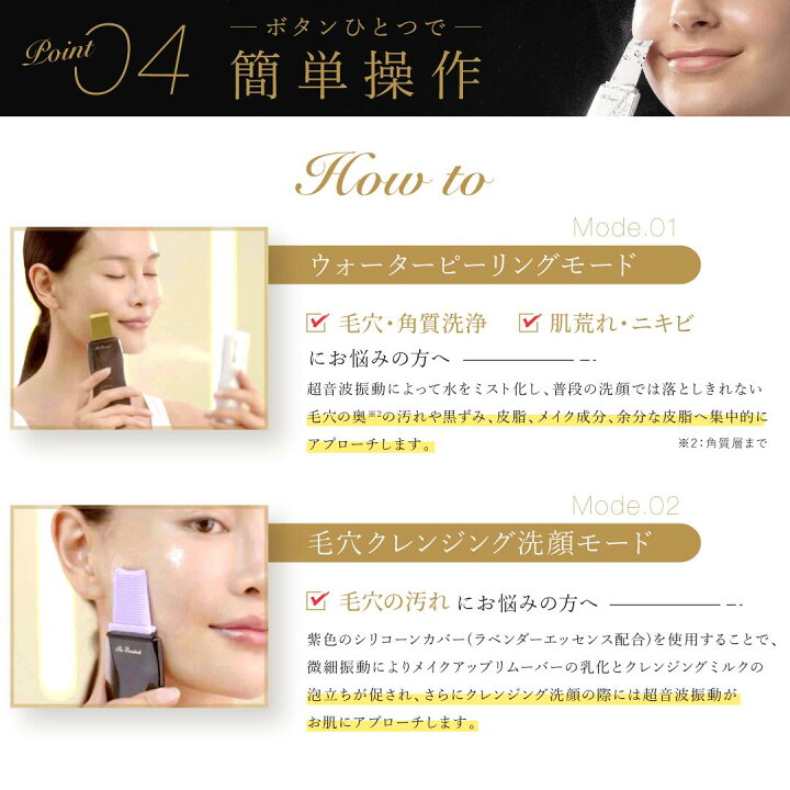 楽天市場】[正規代理店・1年保証] ポイント10倍アップ ウォーター  