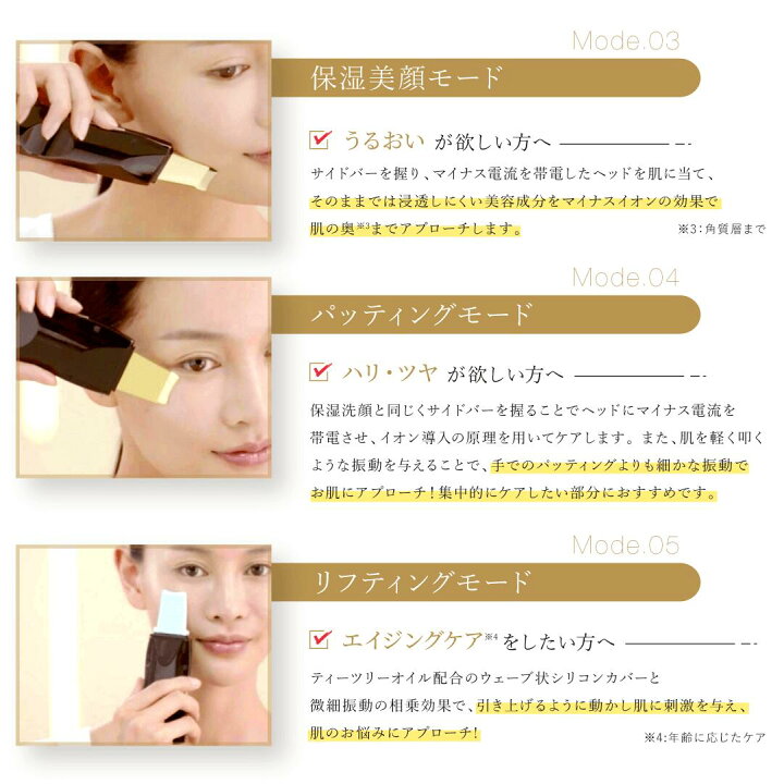 楽天市場】[正規代理店・1年保証] ポイント10倍アップ ウォーター  