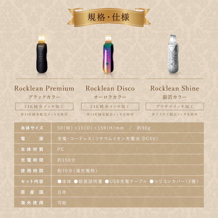 楽天市場】[正規代理店・1年保証] ポイント10倍アップ ウォーター 