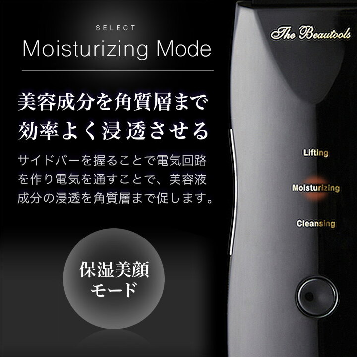 楽天市場】[正規代理店・1年保証] ポイント10倍アップ ウォーター  