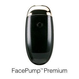 [スーパーSALE限定4620円オフ]1年保証 EMS 美顔器 日本製【正規代理店】リフトアップ FacePump (フェイスポンプ) Premium (プレミアム) Shine(シャイン)The Beautools 顔 表情筋 ほうれい線 たるみ シワ 目元 美容液浸透 ハリ 引き締め 赤色LED TBFP02G TBFP03S