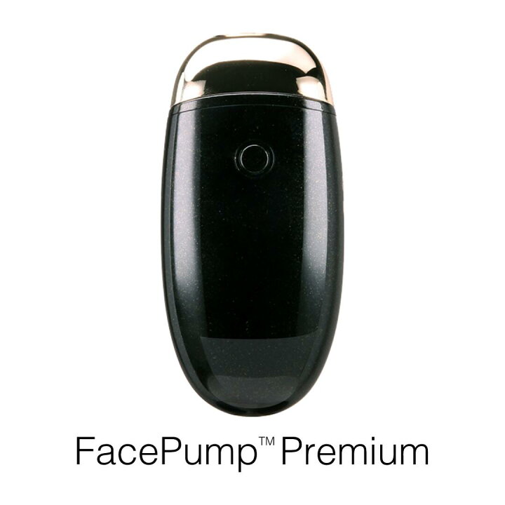 楽天市場】[期間限定ポイント10倍！]日本製 EMS 美顔器 FacePump 