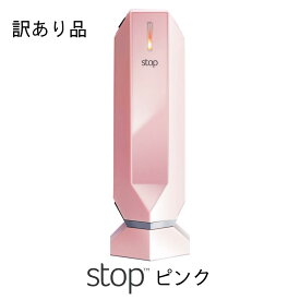 【訳あり品】【パッケージなし未使用新品】限定超特価 最大P40倍 Tripollar stop(トライポーラ ストップ) 特許取得 RF美顔器 50mlジェル付き リフトアップ 美顔器 自宅エステ ほうれい線 もたつき キメ ハリ ツヤ 引き締め ラジオ波 美顔器 おすすめ