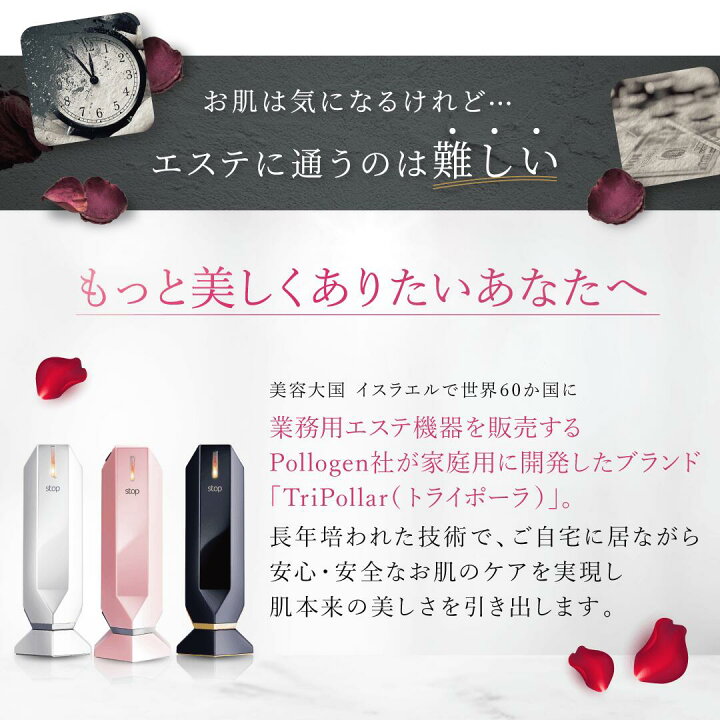 楽天市場】【訳あり品】【パッケージなし未使用新品】限定超特価 最大 
