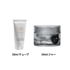 【正規代理店】50ml TRIPOLLAR(トライポーラ)専用ジェル 美容大国イスラエルの家庭用美顔器 stop pose STOPV 専用