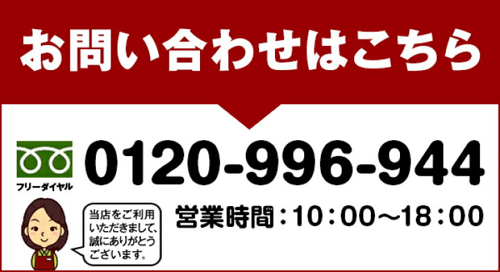 楽天市場】フジ医療器 マッサージチェア【新品】サイバーリラックス AS-790-RB レッド×ブラウン （AS790） : ＲＭＣ通販