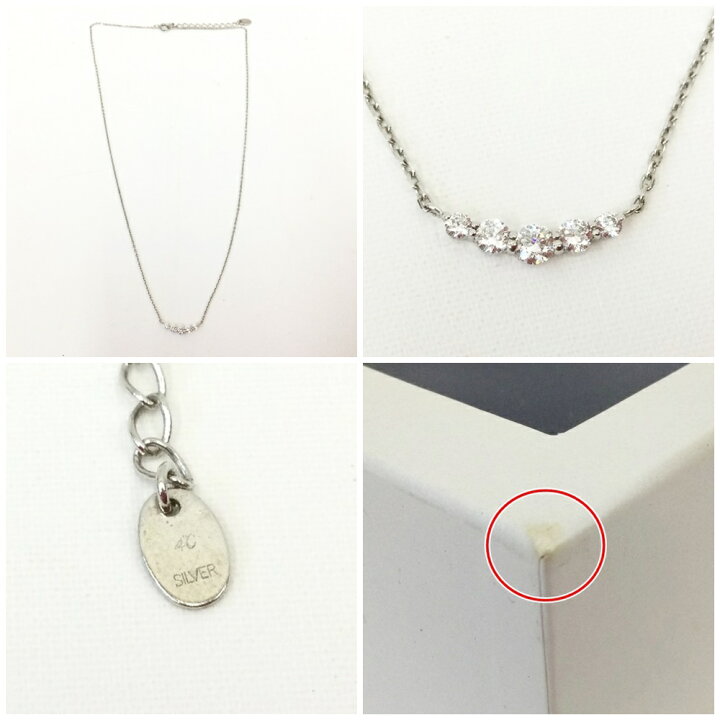 楽天市場】〇〇【中古】4℃ ヨンドシー ネックレス・ブレスレットセット 