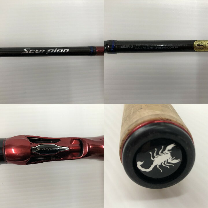 楽天市場 中古 Shimano シマノ ロッド スコーピオン 1652r 2 Bランク リサイクルビッグバン楽天市場店