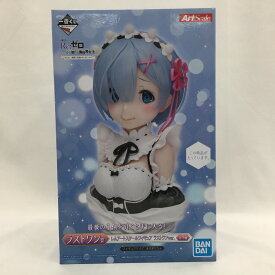 ▼▼【中古】BANDAI 一番くじ Re:ゼロ ラストワン賞 レムアートスケールフィギュア Sランク