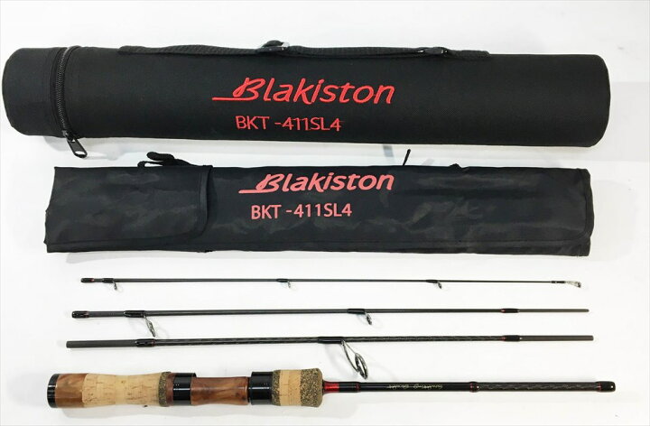 楽天市場】◎◎【中古】D3 カスタムルアーズ Blakiston ブラキストン 