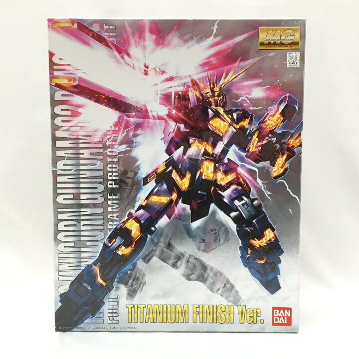 楽天市場 中古 Bandai バンダイ Mg ガンプラ 1 100スケール Rx 0 ユニコーンガンダム2号機 バンシィ チタニウムフィニッシュver Nランク リサイクルビッグバン楽天市場店