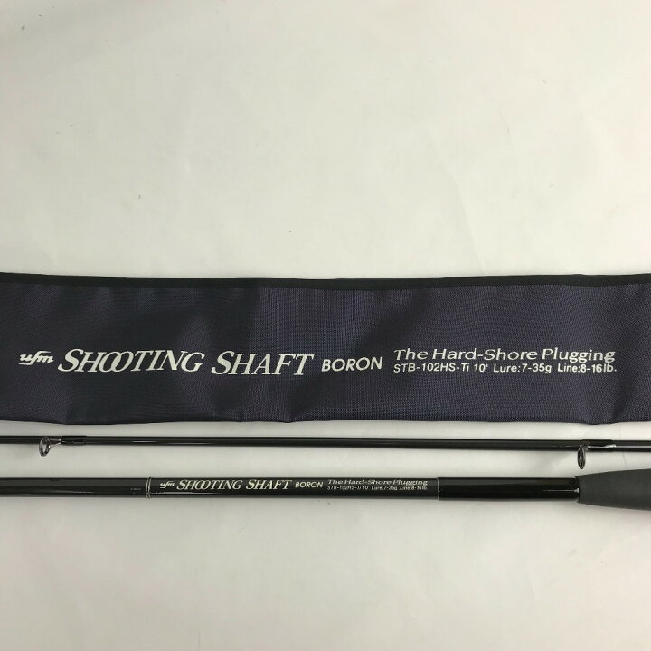 楽天市場】□□【中古】ufmウエダ シューティングシャフトボロン 