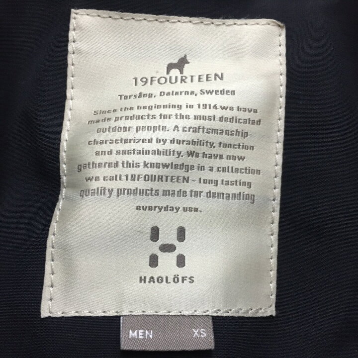 楽天市場】▽▽【中古】HAGLOFS ホグロフス ORNAS PARKA MEN 