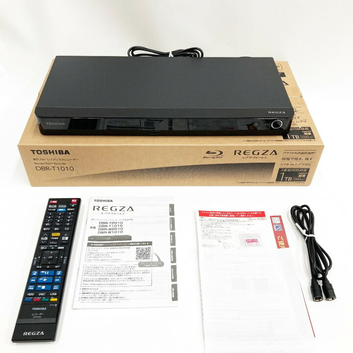 楽天市場】〇〇【中古】TOSHIBA 東芝 REGZA レグザ ブルーレイ 