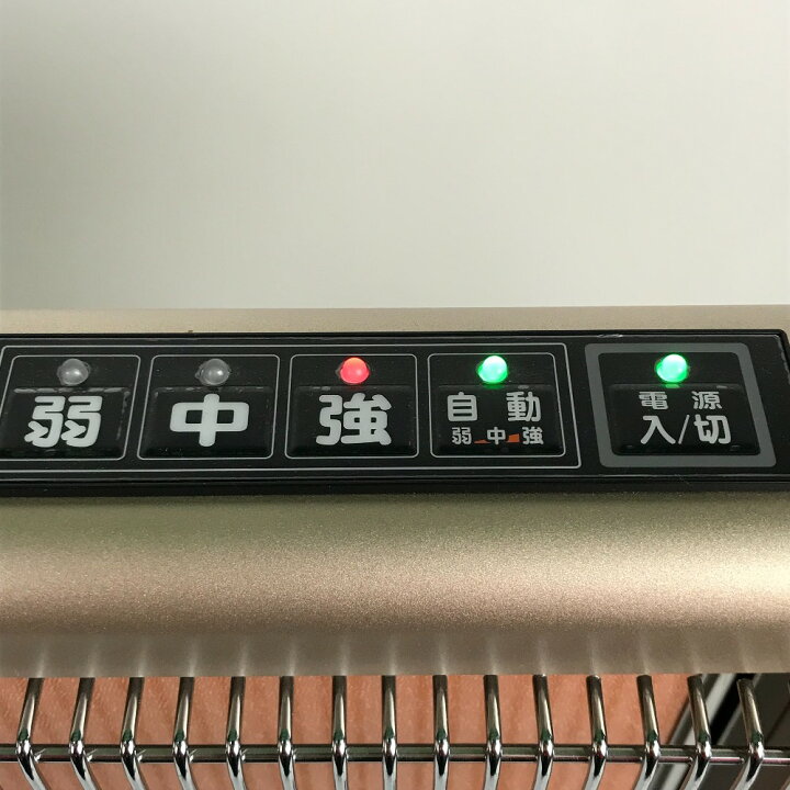 楽天市場】□□【中古】サンルミエ サンルミエ エクセラ750 N750L-GR  
