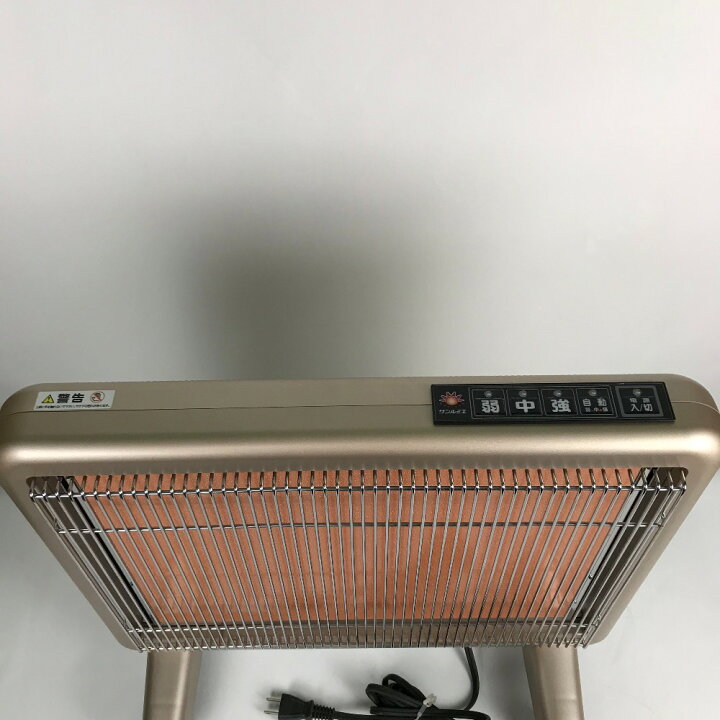 サンルミエ エクセラ750N750L-GR遠赤外線ヒーター - 電気ヒーター 