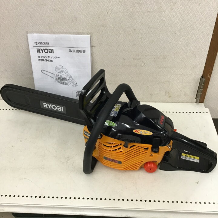 楽天市場】◇◇【中古】RYOBI リョービ エンジンチェーンソー 350mm 