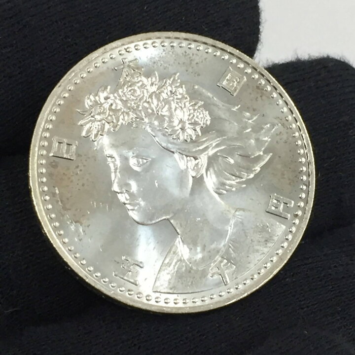 楽天市場】【中古】 大阪万博 EXPO
