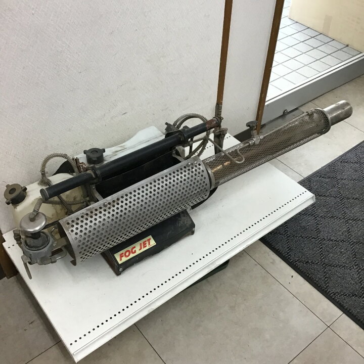 楽天市場】◇◇【中古】土佐農機 フォグジェット 畜産用噴霧器 農薬 