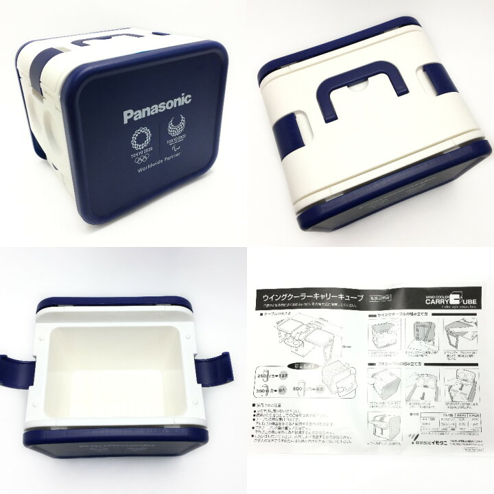 楽天市場】【中古】Panasonic パナソニック 東京オリンピック2020  