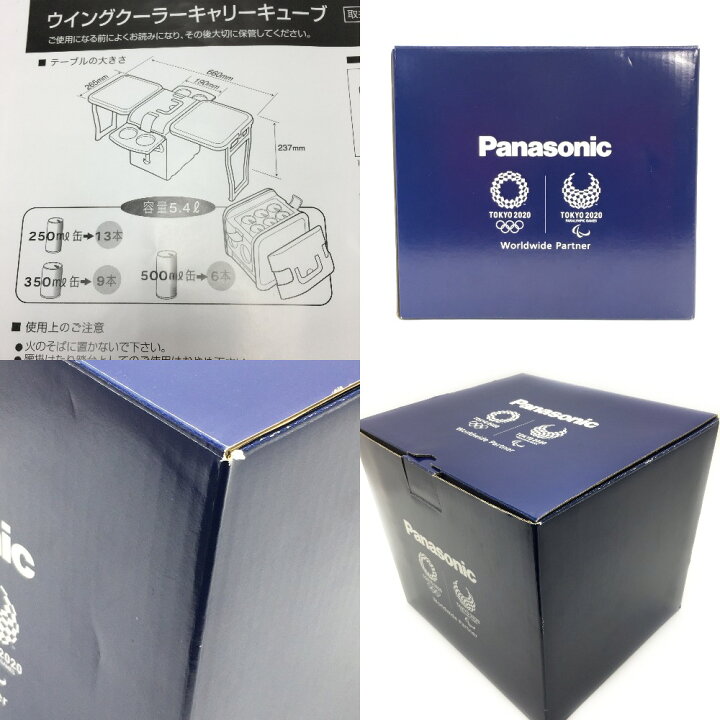 楽天市場】【中古】Panasonic パナソニック 東京オリンピック2020  