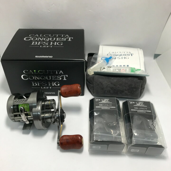 楽天市場】◎◎【中古】SHIMANO シマノ 17 カルカッタコンクエスト BFS 