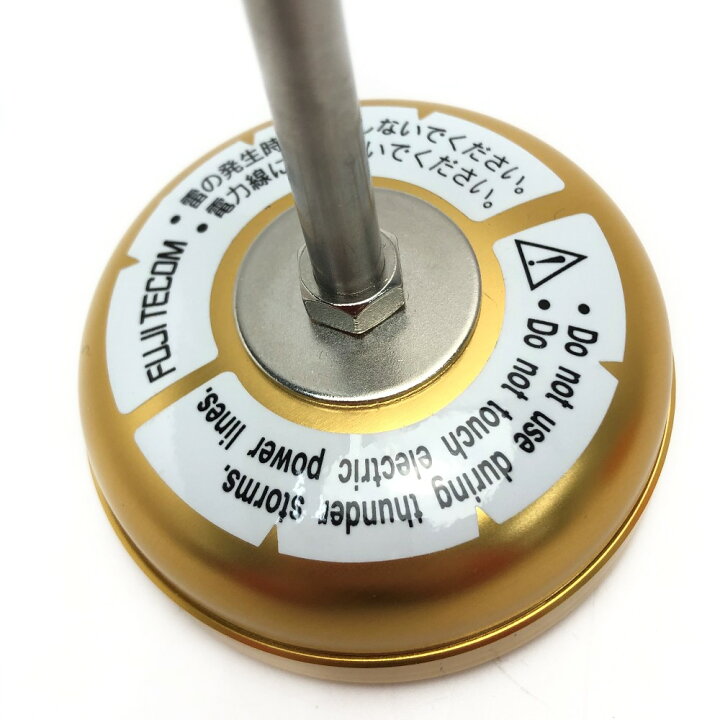 楽天市場】【中古】フジテコム 《 金の音聴棒 》LSP-1.0 Bランク 