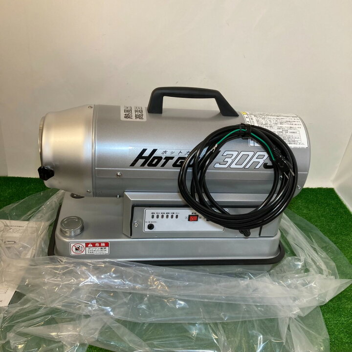 楽天市場】**【中古】静岡製機株式会社 HOT GUN ホットガン 熱風 