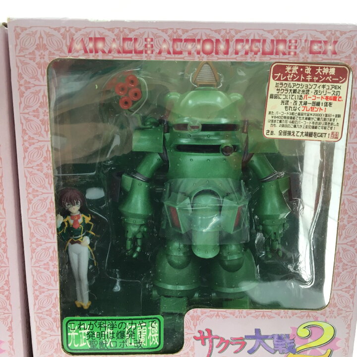 楽天市場】▽▽【中古】メディコムトイ サクラ大戦2 光武・改 大神機 