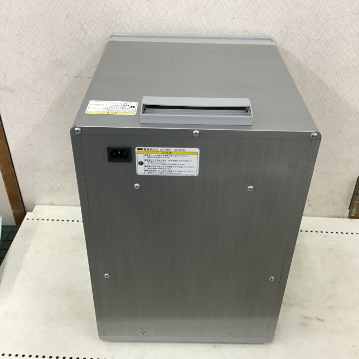 楽天市場】◇◇【中古】静岡製機株式会社 ドラッピー ミニ 食品乾燥機 