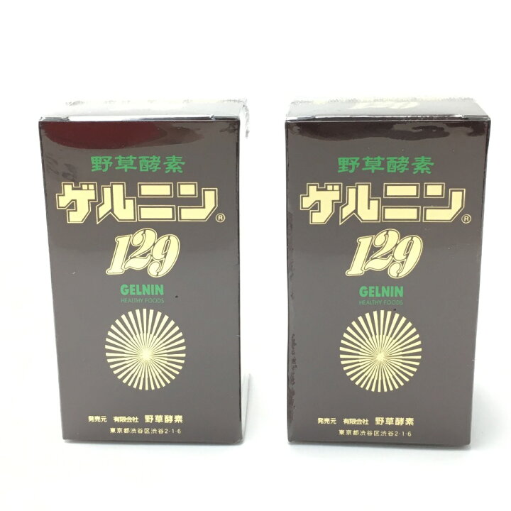 楽天市場】【中古】野草酵素 ゲルニン 129 発酵食品 250×180粒 2 