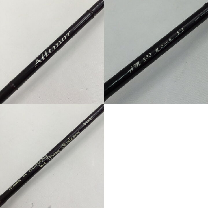 楽天市場】◎◎【中古】DAIWA ダイワ アルトモア AM 833 #3-4 フライ 