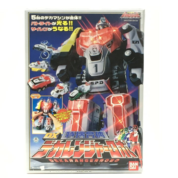 楽天市場】【中古】 特捜戦隊デカレンジャー《 特捜合体 DX 