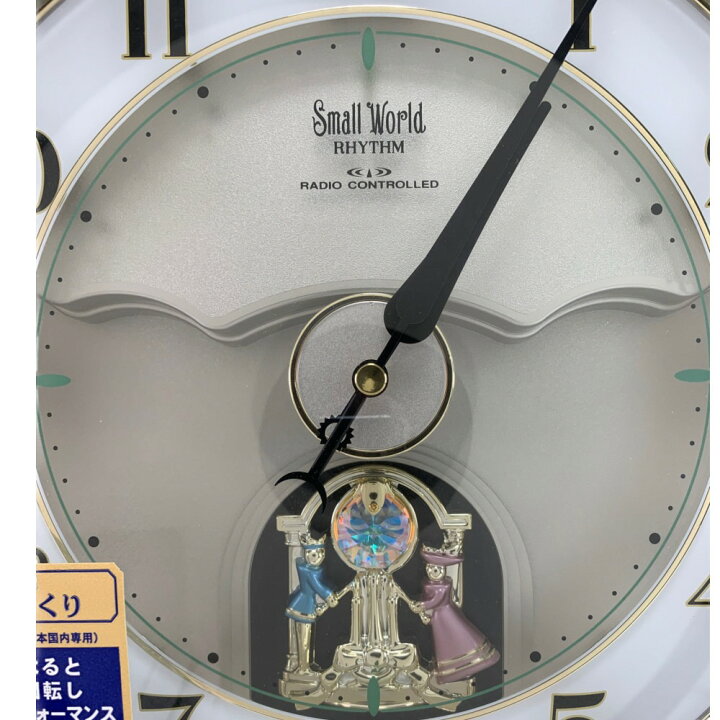 楽天市場】▽▽【中古】リズム時計 スモールワールド ピュルテB 電波 