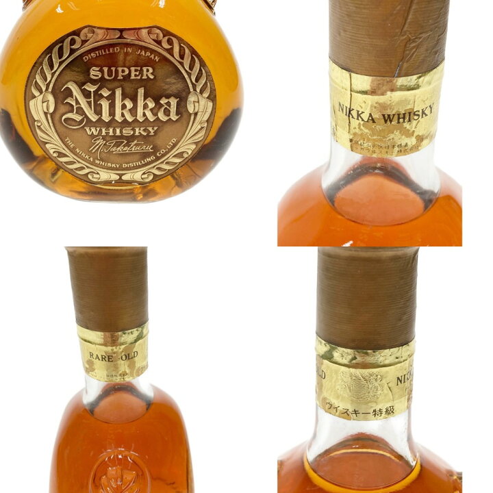 楽天市場】〇〇【中古】【北海道内限定発送】SuperNIKKA/ﾆｯｶ  