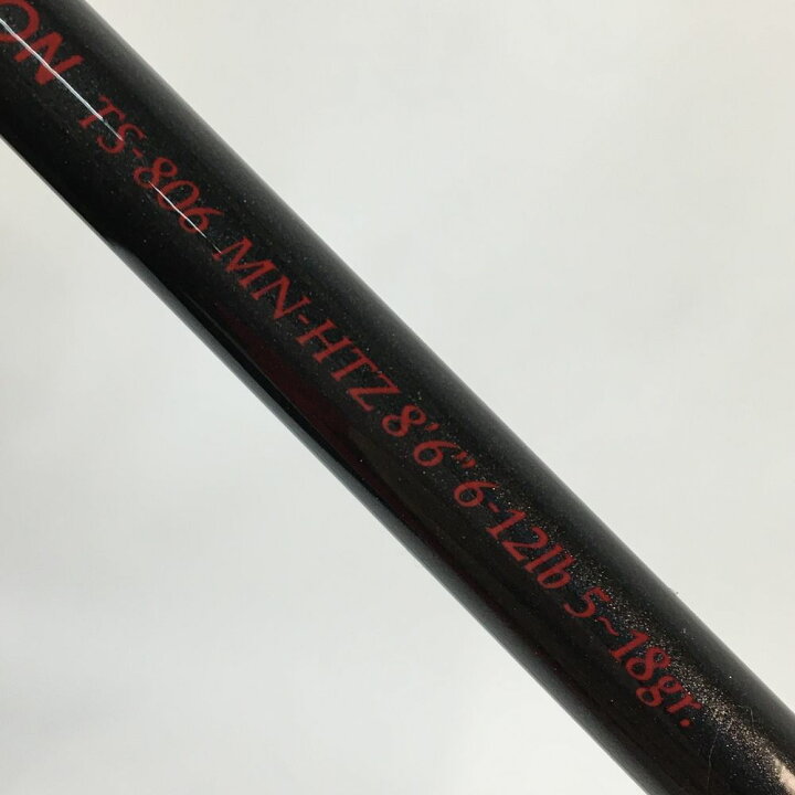 楽天市場】◎◎【中古】M＆Nコーポレーション トゥイッチン 