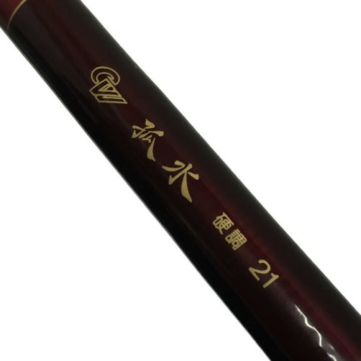 楽天市場】◎◎【中古】DAIWA ダイワ カーボウィスカー 孤水 硬調 21 