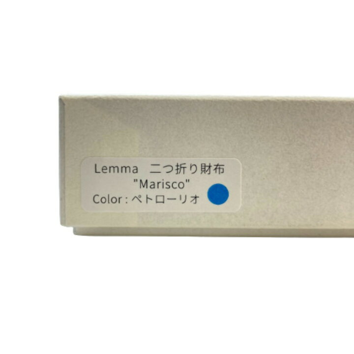 楽天市場】◎◎【中古】lemma レンマ 二つ折り財布 Marisco マリスコ 