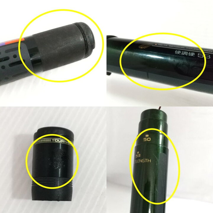 楽天市場】◇◇【中古】DAIWA ダイワ ロッド 渓流竿 匠 T.1  