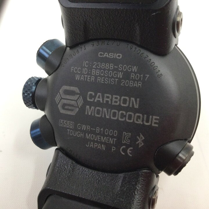 楽天市場】〇〇【中古】CASIO カシオ G-SHOCK グラビティマスター 