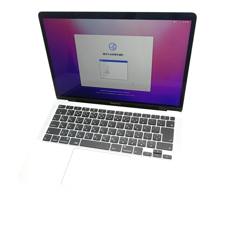 楽天市場】◇◇【中古】Apple アップル MacBook Air E2020 13インチ 外  